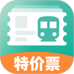 高铁票管家手机软件app