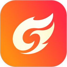 烈火云手机手机软件app
