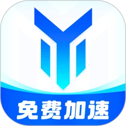 游帮帮加速器 老版手机软件app