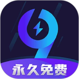99手游加速器 不需要实名认证手机软件app