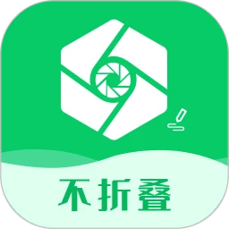 微商输入法不折叠手机软件app