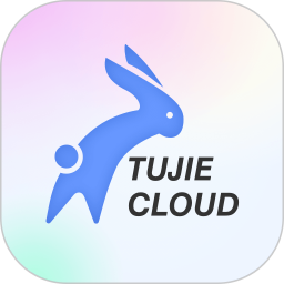 兔捷云手机软件app