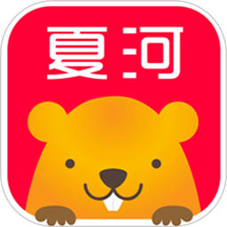夏河同城手机软件app