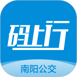 南阳码上行 官网版手机软件app