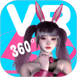 VR全景模拟器 无需付费版手游app