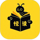 悦读免费小说 官网正版手机软件app