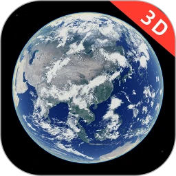 3D高清卫星街景地图手机软件app
