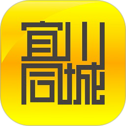 宜川同城手机软件app