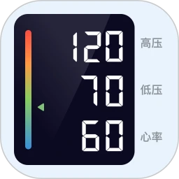 血压计手机软件app