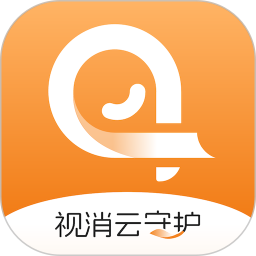 视消云守护手机软件app