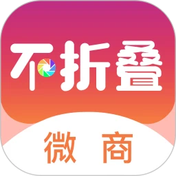 朋友圈输入法手机软件app