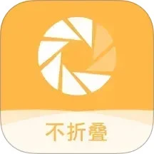 不折叠输入法微商专用手机软件app