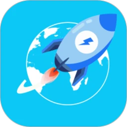 全量加速器手机软件app