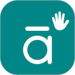 掌上汉字拼音手机软件app