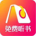 快听免费小说大全 免费版手机软件app 快听免费小说大全 免费版手机软件app