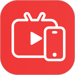 多屏互动TV手机软件app