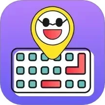 表情包输入法手机软件app
