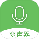 手机万能变声器手机软件app