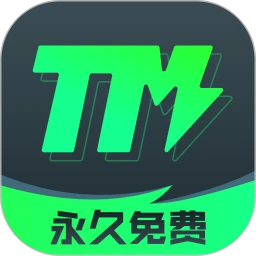 TM加速器 官网入口手机软件app