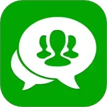 微好友管理手机软件app