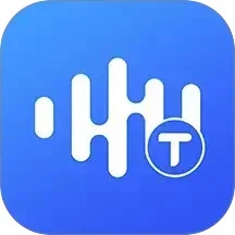 全能录音转文字手机软件app