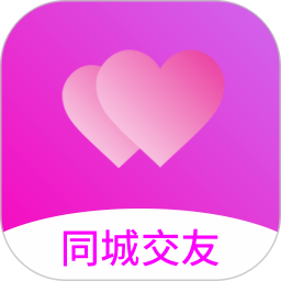 轻恋 交友app下载手机软件app