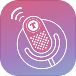 文字语音转换助手手机软件app