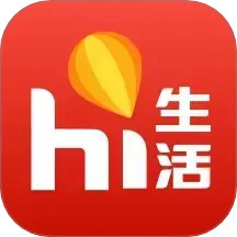 嗨生活app 手机版手机软件app 嗨生活app 手机版手机软件app