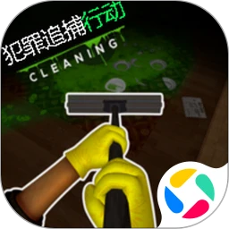 犯罪追捕行动 最新版手游app