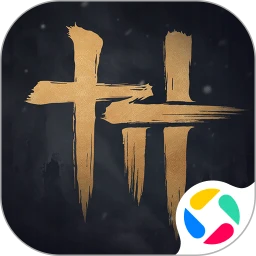 燕云十六声 渠道服手游app