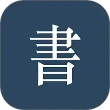 阅读记录手机软件app