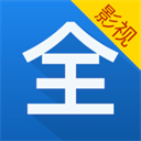影视大全看看 免费版手机软件app
