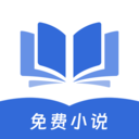 红苹果小说手机软件app