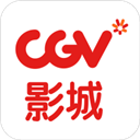 CGV电影手机软件app