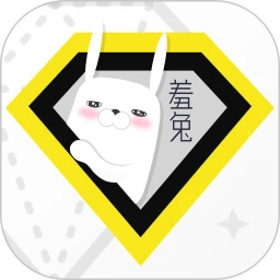 羞兔全局壁纸 新版手机软件app