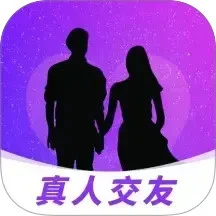 本地同城聊手机软件app