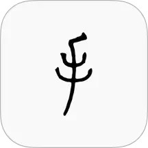 手记手机软件app