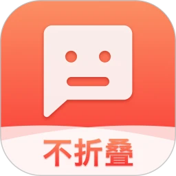 微商输入法 最新版本手机软件app