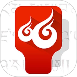 云藏输入法 官方正版手机软件app