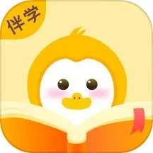 伴学作业答案手机软件app