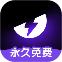 外星人加速器 永久vip手机软件app