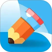 小学硬笔书法手机软件app