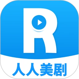 人人美剧视频 官网版手机软件app