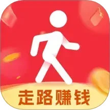 全民走路赚钱手机软件app