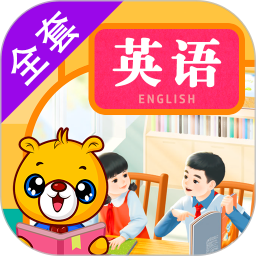 小学PEP英语同步手机软件app
