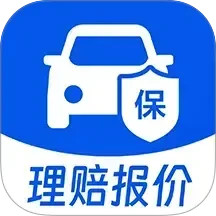 车险报价查询手机软件app