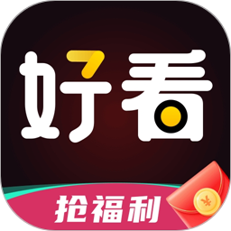 妙看趣赚钱手机软件app