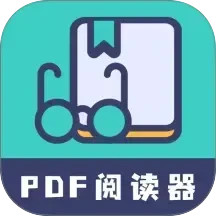 珠穆朗玛PDF阅读器 最新版手机软件app 珠穆朗玛PDF阅读器 最新版手机软件app