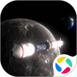 航天模拟器2025手游app