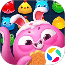 海滨消消乐 旧版本手游app